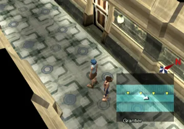 Star Ocean - Till the End of Time screen shot game playing